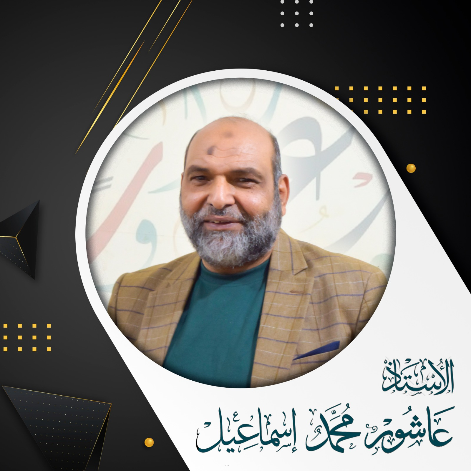 كورس النحو